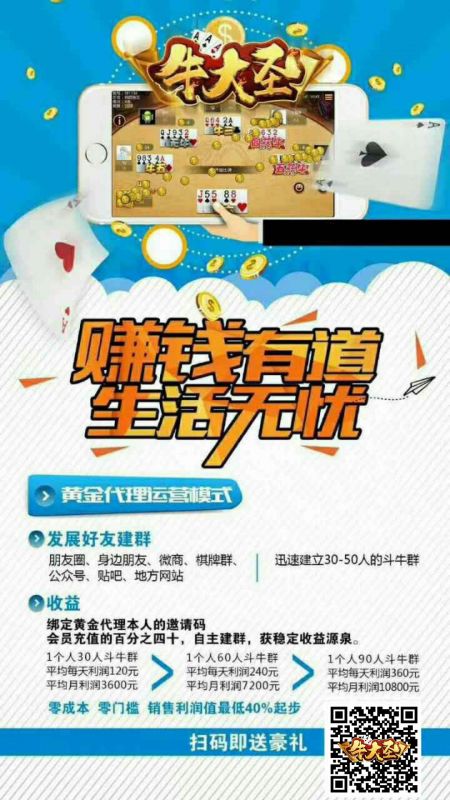 玉米青儲機的性能優勢簡介